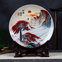 Jingdezhen ceramics ten inch landscape painting decorative plate hanging plate sitting plate home antique frame office craft ornaments