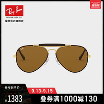 RayBan Ray Ban sunglasses leather frame double beam fashion trendy cool men's sunglasses 0RB3422Q can be customized