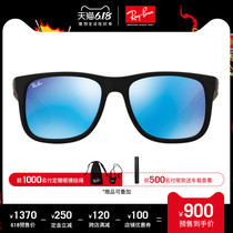[618 pre-sale] RayBan ray ban sunglasses avantgarde color film reflective mirror men's and women's sunglasses 0rb4165f