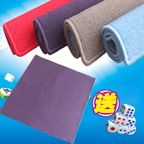 Mahjong table cloth cushions square home thickened silenced non-slip hand rubbing mahjong blanket poker cloth table cloth table cushion