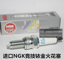 kawasaki Kawasaki Z800 e version800 special imported NGK competitive Iridium spark plug