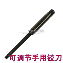 Shanghai BIS hand adjustable reamer adjustable reamer 6 8 10 12 15 20 25 30 40 50