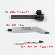 Altimeter scribing head height gauge dial indicator lever gauge clamp connector height ruler extension rod