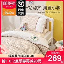 Kindergarten bed three-piece set of childrens quilt single nap special baby quilt set 6 six-piece set of bedding