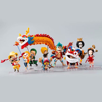 Pirate king GK dragon and lion dance lbs full set of 9-person straw hat group Q version hand-made model accessories Limited New Year Set