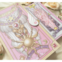 Cardinal Girl Sakura Kuro full set of Sakura Comic Edition Collection Set