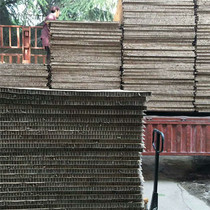 Honeycomb Cardboard Inner Cushion Material Door Honeycomb Cardboard Honeycomb Paper Inner Lining Household Appliances Packaging