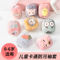 Cute Baby Boy Cute Baby Baby Boy Cuff Sleeve Infant 2022 New Home Anti-Dirty Cuff Sleeve