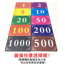 Mahjong chips cards chess and card rooms special frosted chips coins Texas Holdem chips set of square chips customization