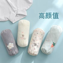 Female Baby Cuff Male Baby Boy Mid-Length 2022 Autumn Winter New Girl Toddler Child Care Sleeve Sleeves Anti Dirty