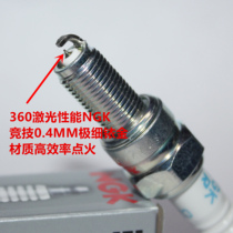 Competitive NGK Iridium spark plugs for Longxin 500 300R Wuerless LX500 Hengship 500 Kaiyue 500 321