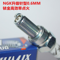 NGK Iridium spark plug for Kawasaki VERSYS W650 ZX-6R Ninja 6RZZ-R600Z900