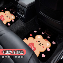 Cute cartoon car floor mat single piece womens car main driving universal protection mat anti-dirty easy-to-clean suede