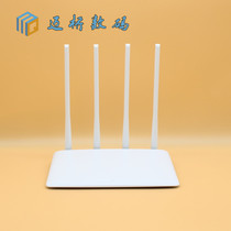 水星D12G双频5G高速千兆无线路由器WIFI穿墙1200M大功率路由器D12