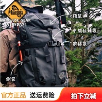 magforce McGehos Taiwan Taiwan Production Bench Horse 7102 Outdoor Backpack Tactical Double Shoulder Big Glue Black Sports Bag