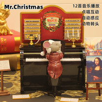 American mrchristmas mouse piano music box to give girlfriend boyfriend children Christmas birthday gift