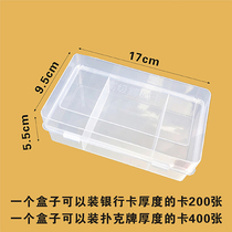 Chip card mahjong chess room special plastic card waterproof wear-resistant chip coin points card coin customization