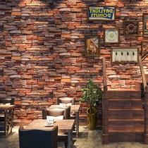 Barber shop wallpaper self-adhesive stone brick retro brick waterproof hair salon commercial red brick restaurant dining wallpaper
