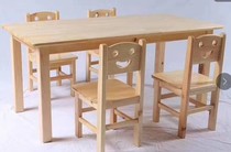 Children in kindergarten desks and chairs Qin Ziyuan learning furniture solid wood of Pinus sylvestris wood rectangular six table