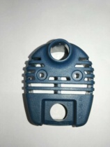 Ryobi TR-50 A Tail cover