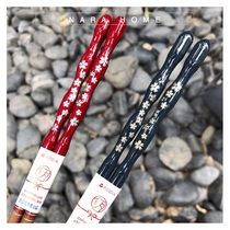 Japan Ishida pointed chopsticks Wooden chopsticks Paint-free Cherry blossom curved Cherry blossom dishwasher correspondence