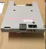 Bailingda computer embroidery machine accessories simulation floppy drive plug U disk thin