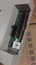 Machine tool Universal U disk simulation floppy drive rust flower machine floppy drive converter