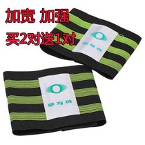 Trunk artifact drawstring belt bicycle trouser leg belt outdoor running reflective belt riding leggings belt Mountain Bike Plus