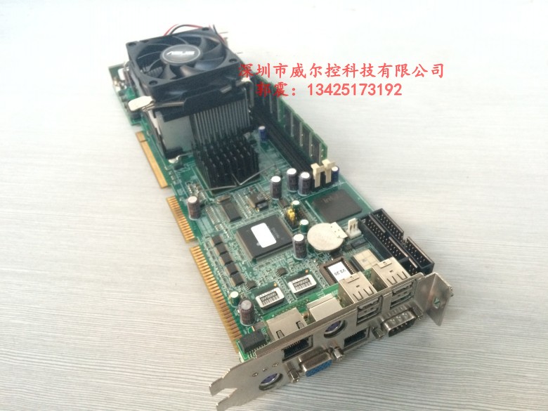 лػ PCA-6186 Rev.A1 PCA-6186E2 ˫ CPU ڴ