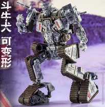 Deformation Toys King Kong TW-FS01S Extreme Cold Weather Snow Painting Bulldog Old Battle Tank