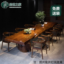 Log Whole Board Meeting Table Solid Wood Large Plate Loft Boss Office Long Table Tea Table Tea Table Tea Table Tea Table Table And Chairs Combination