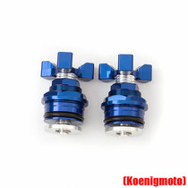 Kawasaki Ninja 300 ninja250 CNC modified front shock core screw front fork screw shock absorber adjustment accessories