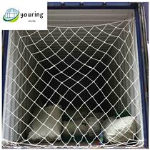 Durable container car tail thick rope hanging net fixed car net tail container safety net Roof car cover net cover ruler