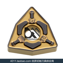 Sumitomo CNC Blade WNMG080404N-GU AC630M Stainless Steel