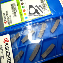 Kyocera Kyocera CNC Blade GMM3020-040MW GMM3020-040MS TN90-020MW