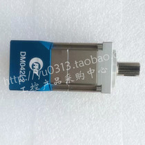 New Taiwan PHT Pinhong planetary reducer DM070L2 speed ratio 9 12 15 20 30 40 50 70