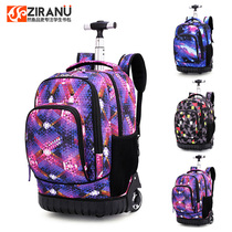 Childrens trolley case schoolbag female primary school student large boy hand lever schoolbag female junior high school student