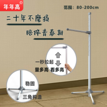 Height measuring instrument Children Baby adult height measuring ruler measuring height measuring height measuring artifact household precision telescopic hanging ruler