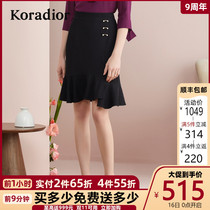 Colette 2020 women's autumn new mid long slim straight half skirt