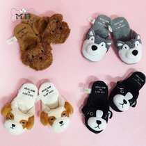 Memory Pet Korean Pet Teddy beagle-resistant cute dog slippers vocal toy