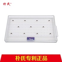 Seedling Plate drifting plate seeder flower fruit Pepper cabbage cabbage cauliflower original small particle Seed Manual
