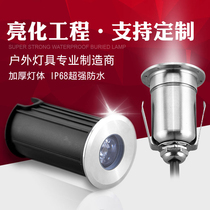 Led outdoor IP68 stainless steel 1W 3W underwater stars buried light pool low pressure embedded patio step lamp
