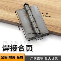 5 inch hinge iron door hinge welding hinge iron hinge heavy hinge 2 5mm*115*67
