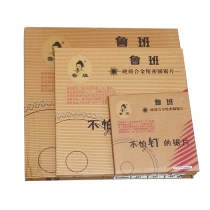 Rubansaw Blade 4 Inch 7 Inch 9 Inch Woodwork Saw Blade Hard Alloy Ruban Board Saw Blade Not Afraid of Nail Cut Saw Blade