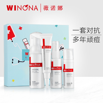 grab! Winona's acne and oil control and acne print care set
