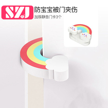 Eva Gate Carmenese Child safety anti-pinch Hands door Card Creative doors Blocked Cartoon Safety Protective Supplies