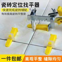 Tile finder Finder Positioning Veller 1 5 mm Stuck Tiles Small Inserts Paving Brick Wall Brick Cross