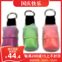 Domestic boutique 2mm climbing Hercules throwing rope di N Ma reflective wear-resistant rope climbing bean bag 300g