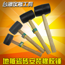 Hans tool wooden handle leather hammer hard hammer large rubber hammer leather hammer HS5019 hard mounting hammer