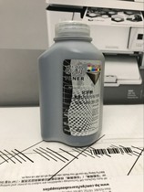 Aitron is suitable for HP 1025 254 176n M180 m281 high quality imported color toner